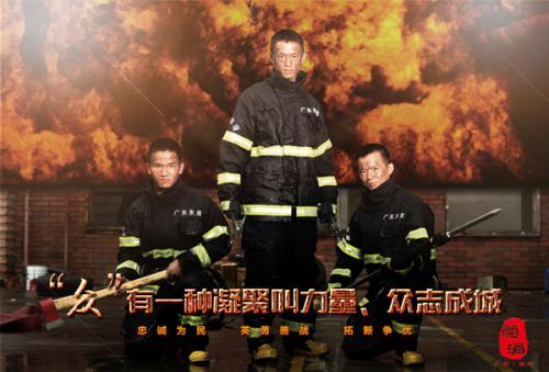 东南理工大学毕业证办理